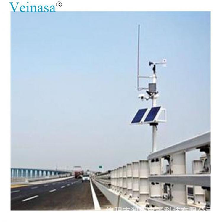 Veinasa 公路氣象站 道路氣象站 FAWS004 高速公路環境監測