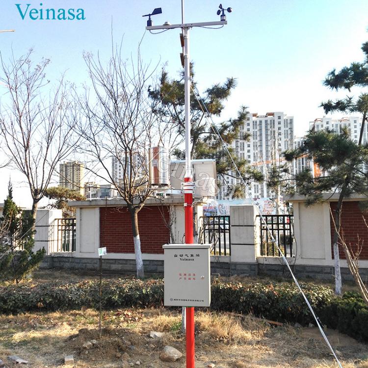 小學校園氣象站 校園科普專用氣象站 CAWS009l LED顯示屏 Veinasa