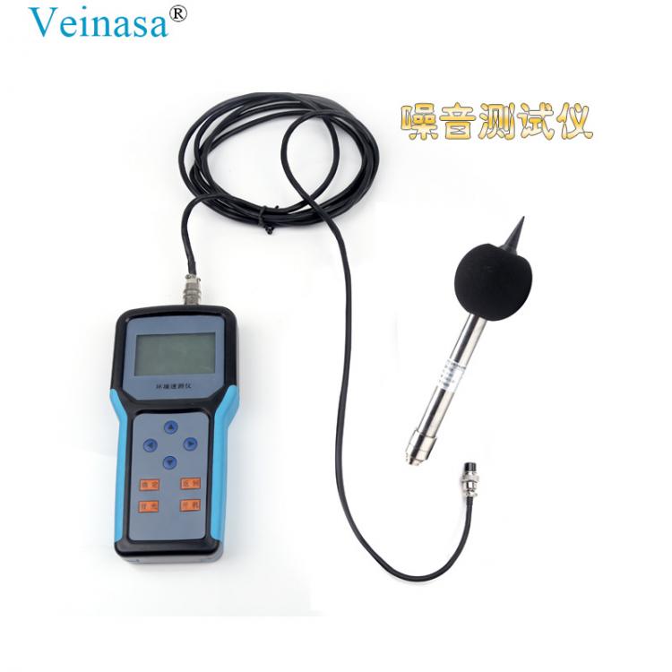 噪音速測儀Veinasa-ZY噪音強度測試儀充電款保存數據電腦導出