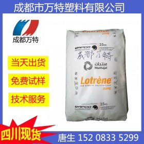 四川優質供應 LLDPE 埃克森 LL1002KW 熱穩定性耐高溫耐候型材母料載體塑膠原料