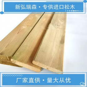 防腐木價(jià)格 防腐木涼亭生產(chǎn)廠家 防腐木葡萄架涼-新弘瑞森