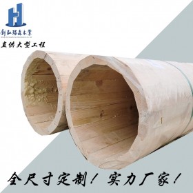 弧形膠合木廠家 定制彎曲梁 木結(jié)構(gòu)工程產(chǎn)品