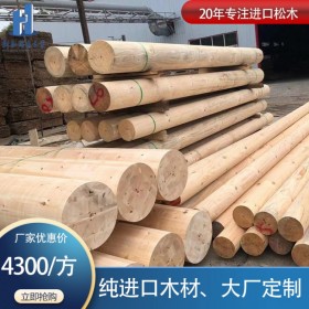 弧型膠合木批發 定制云杉膠合木 適用大型造型工程 新弘瑞森