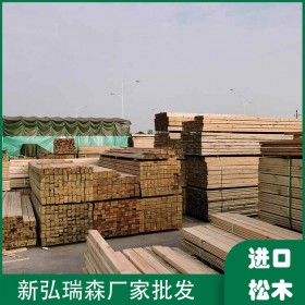 西南地區大型弧型膠合木批發廠家 定制云杉膠合木 適用大型造型工程 新弘瑞森