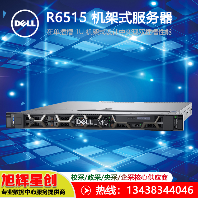 R6515-2