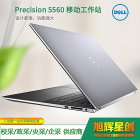 四川成都戴爾（DELL）Precision 5560 15.6英寸移動圖形工作站 輕薄圖形筆記本電腦 定制I7-11850H/64G/1T/A2000 Win10H 4K屏幕 背光色域 預定