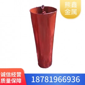 建筑機(jī)械混凝土串桶 澆筑施工用打灰桶 導(dǎo)流管串筒加厚