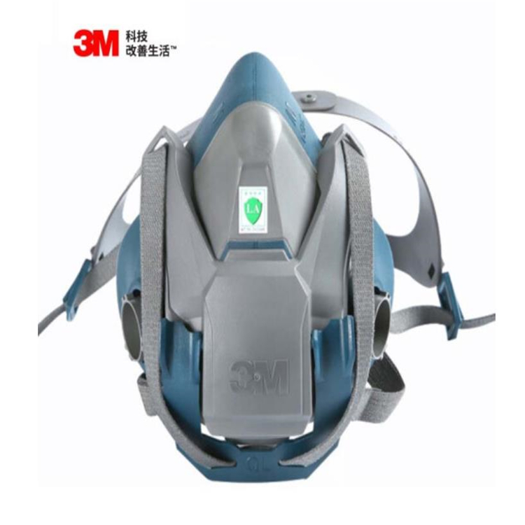 3M 6502QL快扣硅膠半面型防護(hù)面罩中號(hào) 10個(gè)/箱