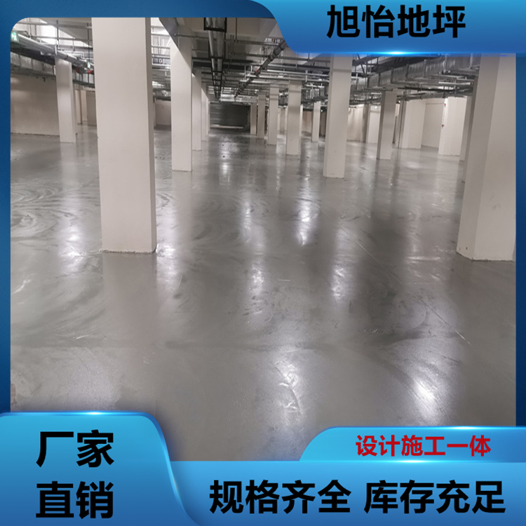 環氧微珠耐磨地坪漆工程 橘皮地坪 防滑車間 實力施工商