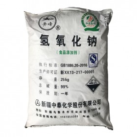 食品級片堿 燒堿 火堿 固堿 含量99% 食品添加劑氫氧化鈉