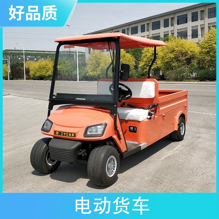 易安德 電動箱式貨車3.2米 功率1.8kw 充電6-8小時