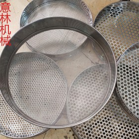 成都手動(dòng)篩 人工手篩  家用篩 實(shí)驗(yàn)室簡(jiǎn)易篩  食品藥粉藥丸面粉篩