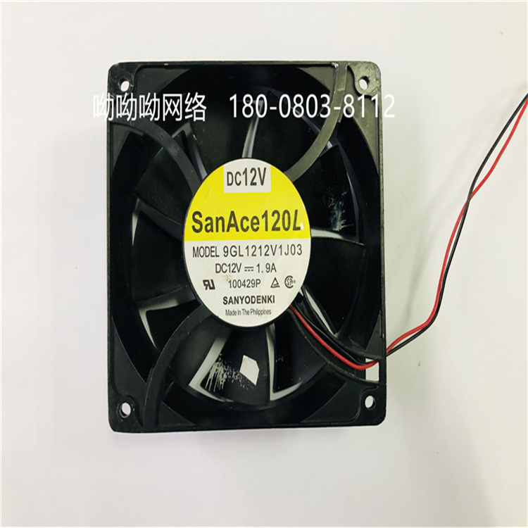 山洋直流風(fēng)機(jī) 滾珠散熱風(fēng)機(jī) 全新 9GL1212V1J03 山洋sanyo