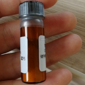 草質素苷  Rhodionin 85571-15-9 草質素-7-O-α-L-吡喃鼠李糖苷