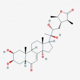 杯莧甾酮 Cyasterone 17086-76-9 C29H44O8