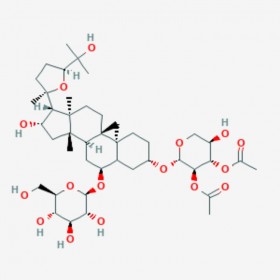 黃芪皂苷I Astragaloside I 84680-75-1 C45H72O16