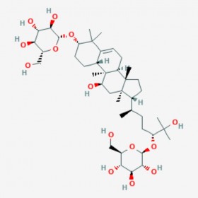 羅漢果苷IIE Mogroside IIe 88901-38-6 C42H72O14