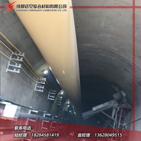 正壓風筒 隧道風筒 隧道風袋 成都遠見聚力風筒 專業隧道風筒廠家 隧道風帶通風管