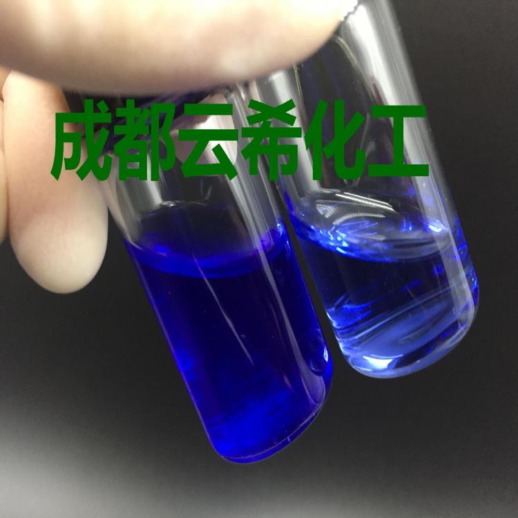 銅肽（Copper Peptide）溶液 三肽-1銅溶液 GHK銅