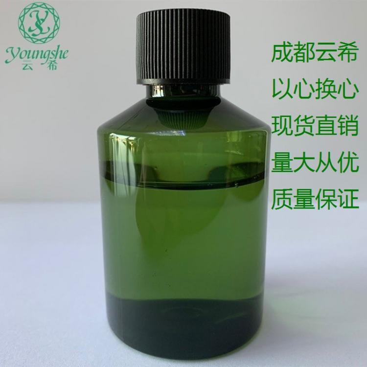 棕櫚酰三肽-8溶液936544-53-5 Palmitoyl Tripeptide-8