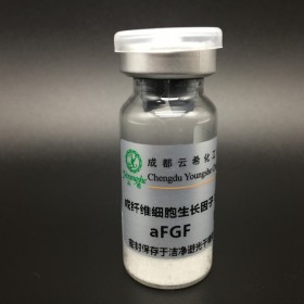 重組人酸性成纖維細胞生長因子 AFGF 合成人多肽-11 Sh-Polypeptide-11