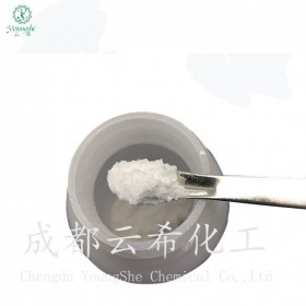 德舍瑞林 Deslorelin 57773-65-6 82318-06-7 多肽合成