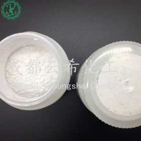 黃豆黃素 Glycitein 40957-83-3 植物單體