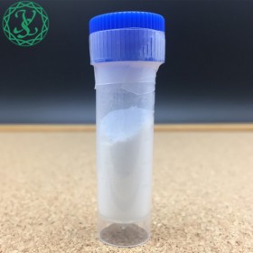 乙酰基六肽-37 Acetyl Hexapeptide-37 成都云希 現(xiàn)貨供應(yīng)六勝肽