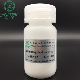 乙酰基六肽-8 Acetyl Hexapeptide-8成都云希 現貨供應六勝肽