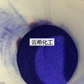 藍銅肽粉末AHK-Cu Copper peptide 銅肽 精氨酸賴氨酸丙氨酸銅