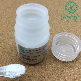 比馬前列素原料粉末 現貨供應 貝美前列素 Bimatoprost 155206-00-1