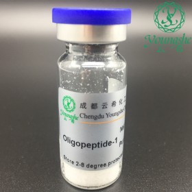 重組人血小板衍生生長因子(rHuPDGF-BB)  10μg/支 Recombinant Human PDGF-BB