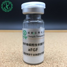 重組人FMS樣酪氨酸激酶3配體(rHuFlt3-L) Recombinant Human Flt-3 Ligand(rHuFlt3-L) 50μg/支