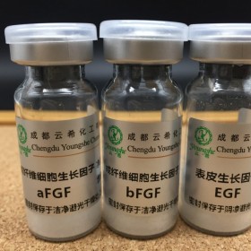 重組人血清白蛋白 Recombinant?Human Serum Albumin（r-HSA） ?70024-90-7