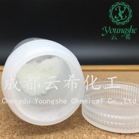 棕櫚酰三肽-1 棕櫚酰六肽-12 棕櫚酰寡肽 Palmitoyl Oligopeptide 化妝品原料