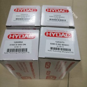 原裝德國HYDAC賀德克濾芯1300R010ON現貨