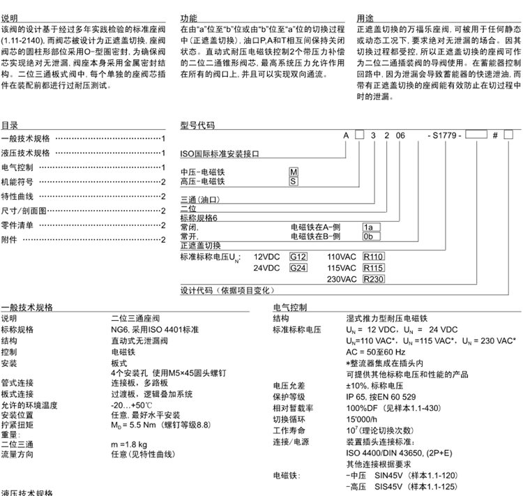 無標題_看圖王