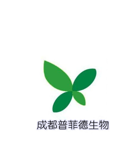 普菲德中文logo