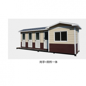 供應環衛廁所 移動廁所 環衛衛生間戶外公廁廠家工地一體洗手間