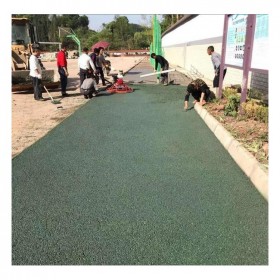 花紋景觀彩色混凝土 廣場彩色透水混凝土 園林道路彩色混凝土