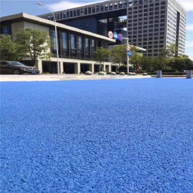 操場彩色混凝土 生態(tài)透水混凝土街道