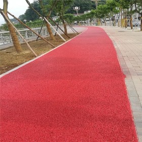 彩色混泥土路 c30彩色透水混泥土 環保透水混泥土生產廠家 包工包料