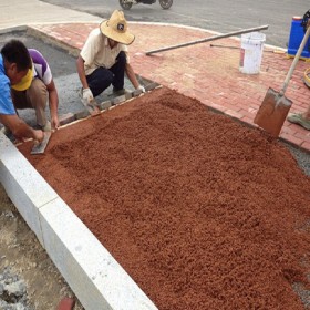 無沙透水混凝土彩色混凝土道路 透水路面材料生產廠家 量大送貨到工地免費到地指導