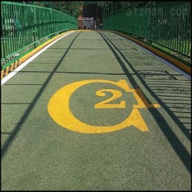 彩色透水混凝土道路 生態透水路面 透水性混凝土 口碑品牌推薦