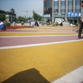 西安彩色透水水泥混凝土 學校操場彩色混凝土 小區透水混凝土 現貨供應