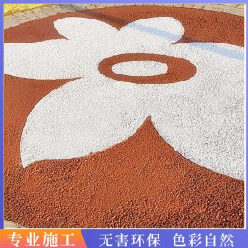 寶雞市 彩色生態透水混凝土地坪 生態透水路面 c30彩色透水混凝土 普通透水混凝土 廠家報價