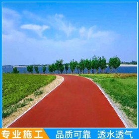 江蘇 操場彩色混凝土 生態透水混凝土 彩色透水混凝土顏色料 免費指導