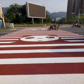 無沙透水混凝土 透水性混凝土 商業街彩色混凝土 配比 報價報