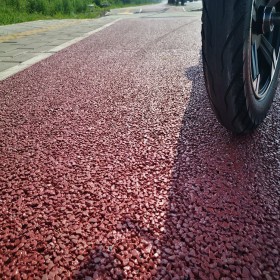 透水砼混凝土 彩色整體透水路面 生態透水地坪 廠家直銷 量大免費送貨到工地