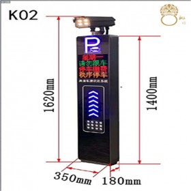 道閘系統 道閘批發廠家 智能停車場系統